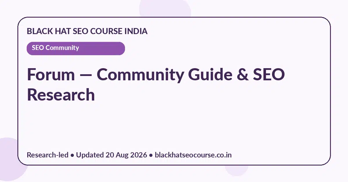 Forum — SEO Community visual guide