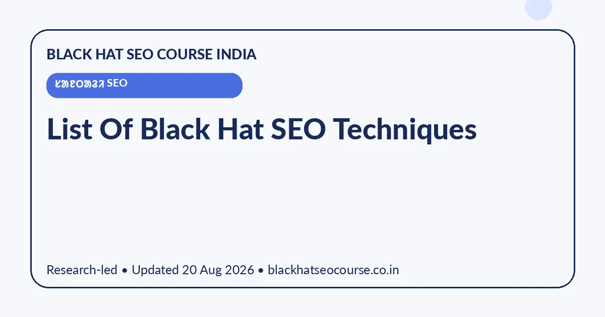 List Of Black Hat SEO Techniques List Of Black Hat SEO Techniques — ᱥᱟᱱᱛᱟᱲᱤ SEO visual guide