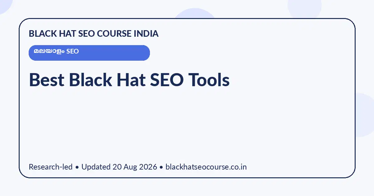 Best Black Hat SEO Tools — മലയാളം SEO visual guide