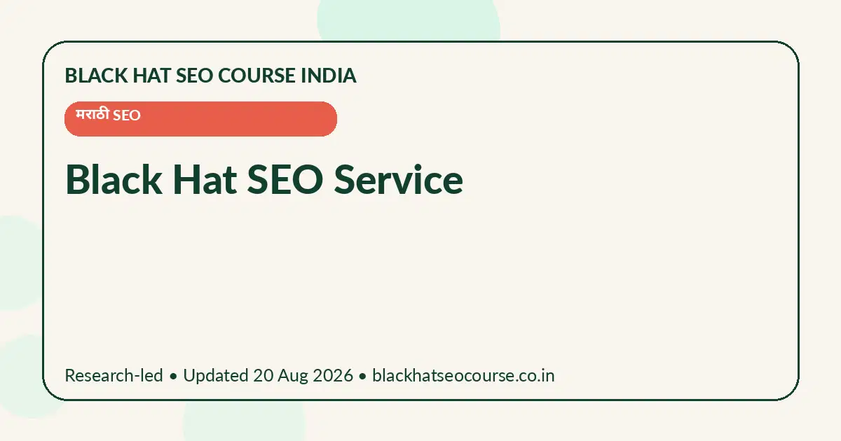 Black Hat SEO Service — मराठी SEO visual guide