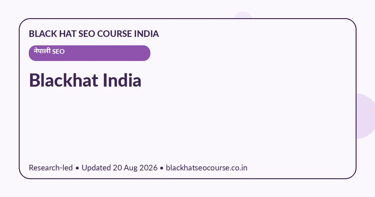 Blackhat India — नेपाली SEO visual guide
