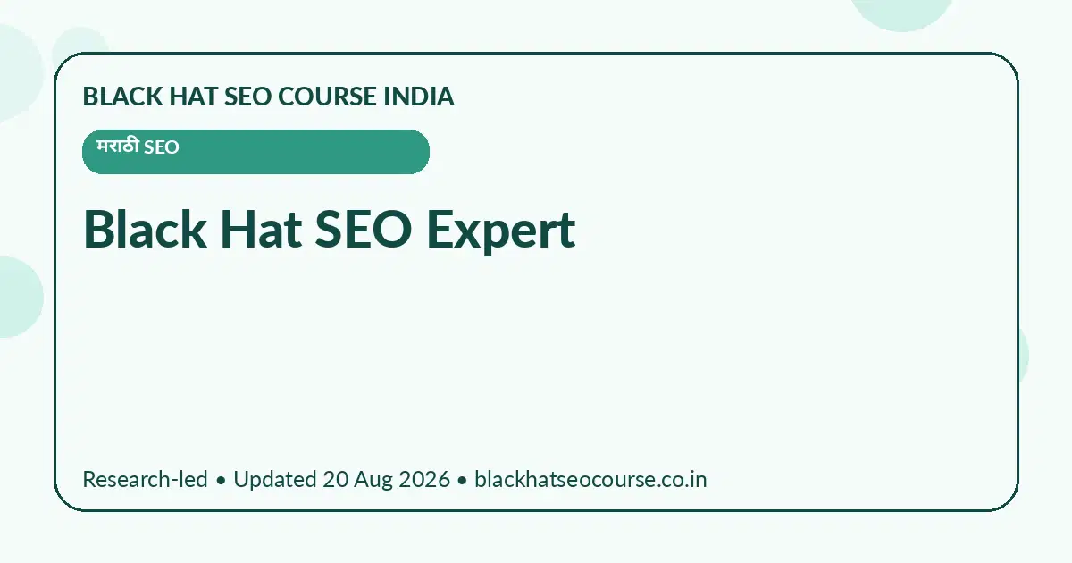 Black Hat SEO Expert — मराठी SEO visual guide
