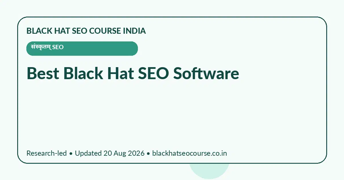 Best Black Hat SEO Software Best Black Hat SEO Software — संस्कृतम् SEO visual guide