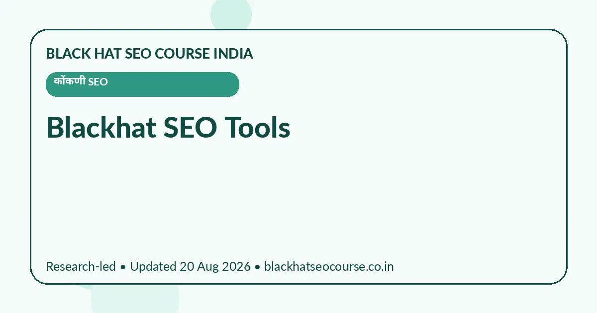 Blackhat SEO Tools Blackhat SEO Tools — कोंकणी SEO visual guide