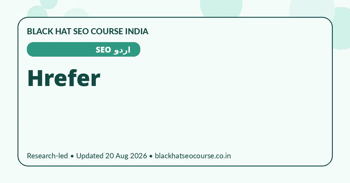 Hrefer — اردو SEO visual guide