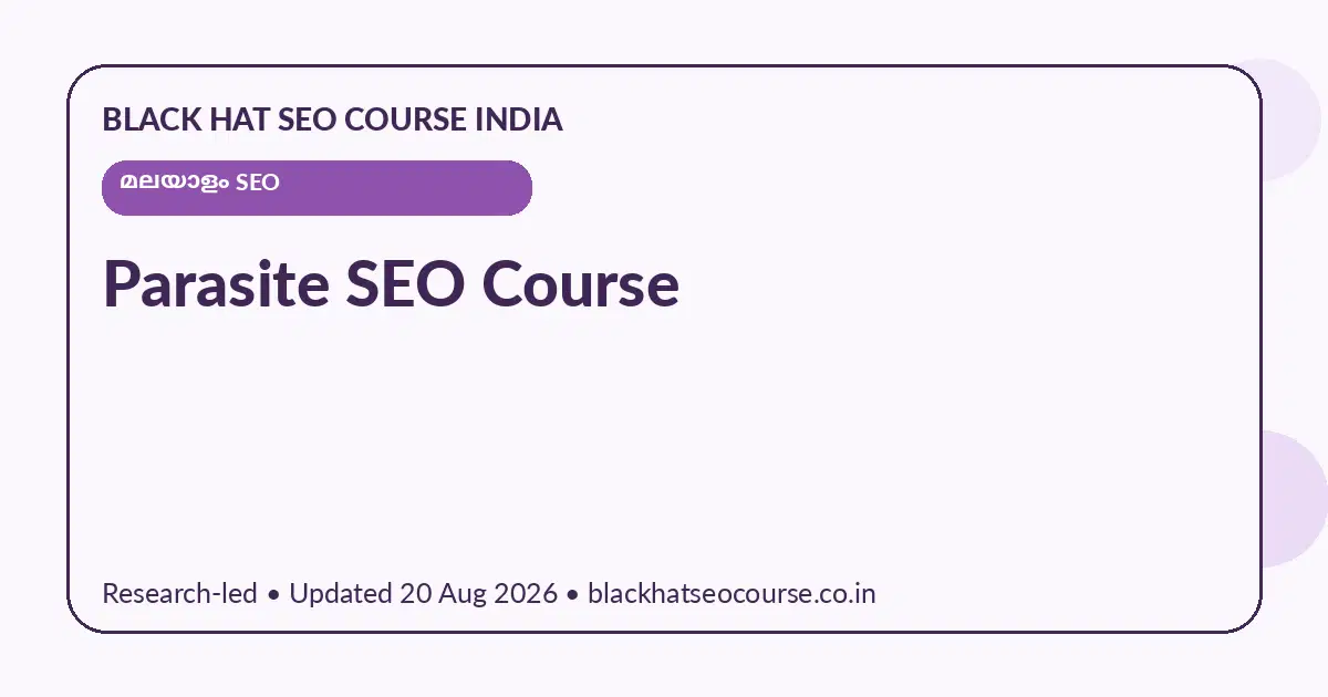 Parasite SEO Course — മലയാളം SEO visual guide