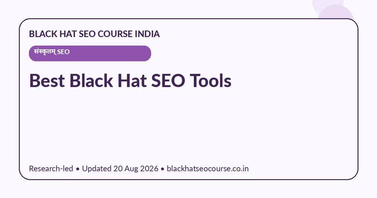 Best Black Hat SEO Tools Best Black Hat SEO Tools — संस्कृतम् SEO visual guide