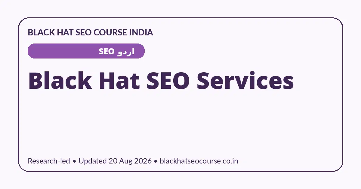 Black Hat SEO Services — اردو SEO visual guide