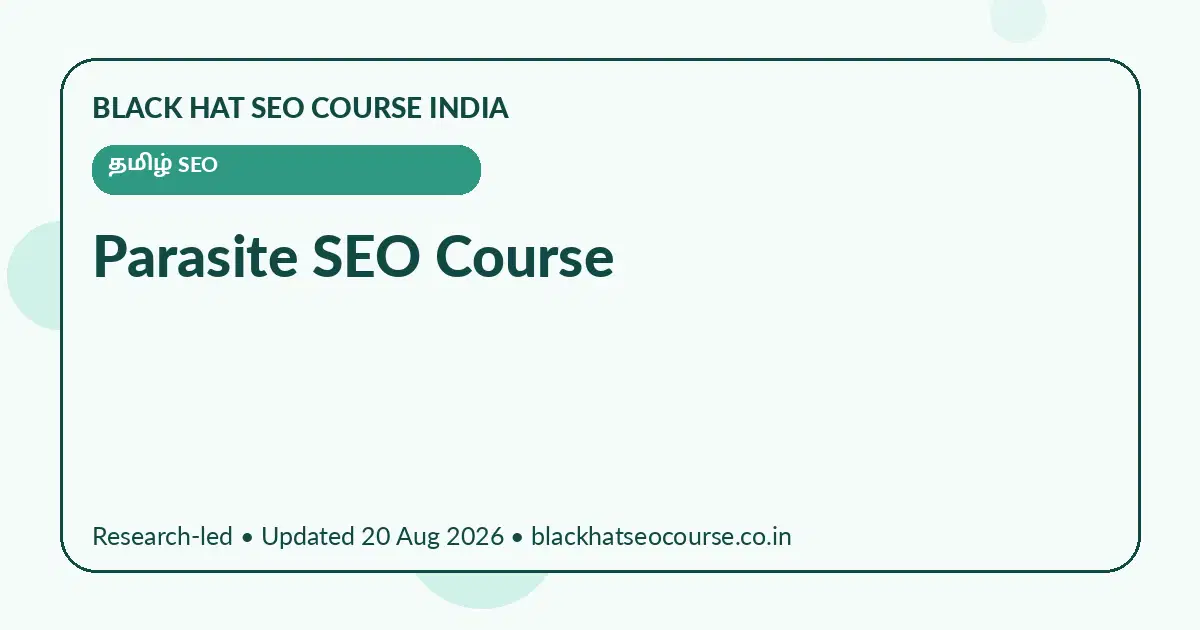 Parasite SEO Course — தமிழ் SEO visual guide