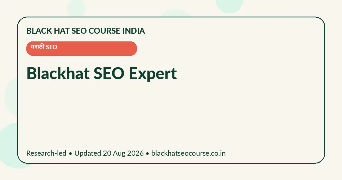 Blackhat SEO Expert — मराठी SEO visual guide