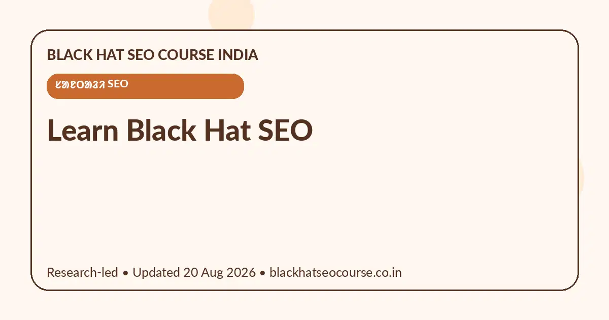Learn Black Hat SEO — ᱥᱟᱱᱛᱟᱲᱤ SEO visual guide